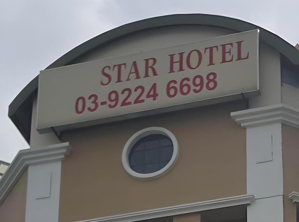 Oyo 89717 Budget Star Hotel Kuala Lumpur Eksteriør bilde